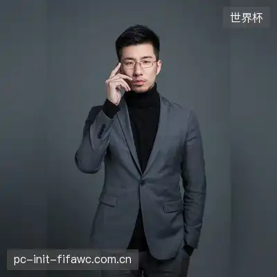 王平
